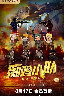.www