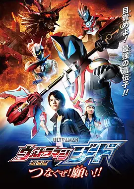 久久久精品久久久久三级